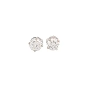 Round Brilliant 2 CTW G I2 H I1 GIA Diamond Studs